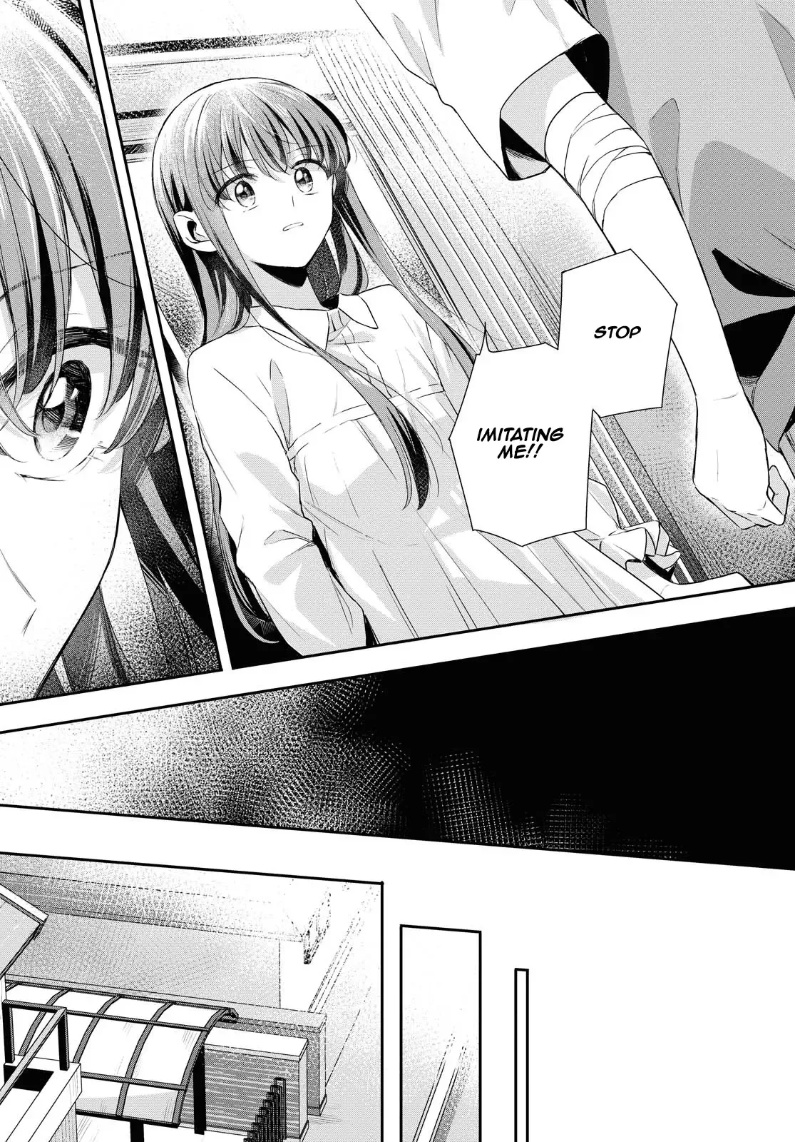 Futago Wazurai Chapter 5 page 19
