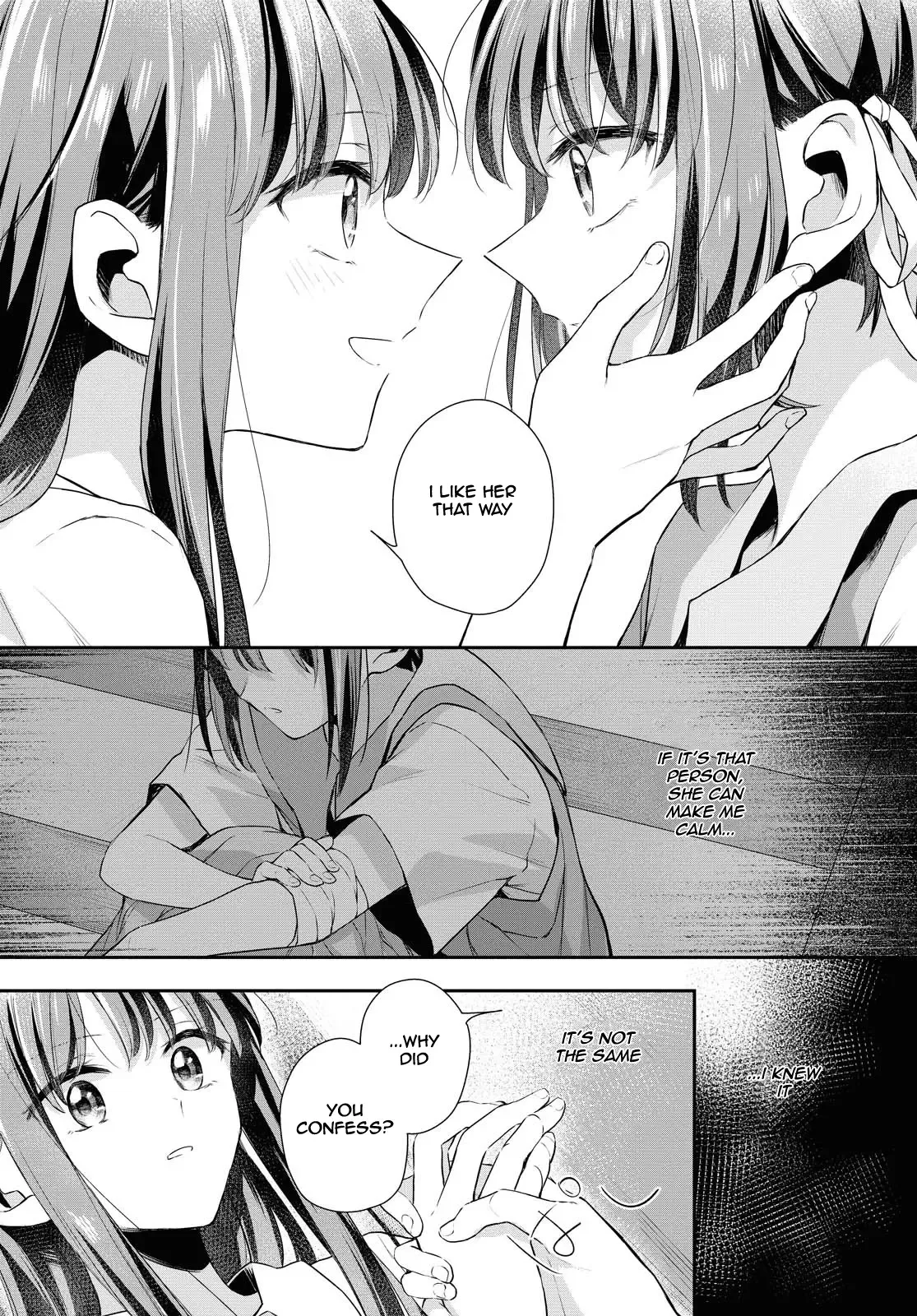 Futago Wazurai Chapter 5 page 17