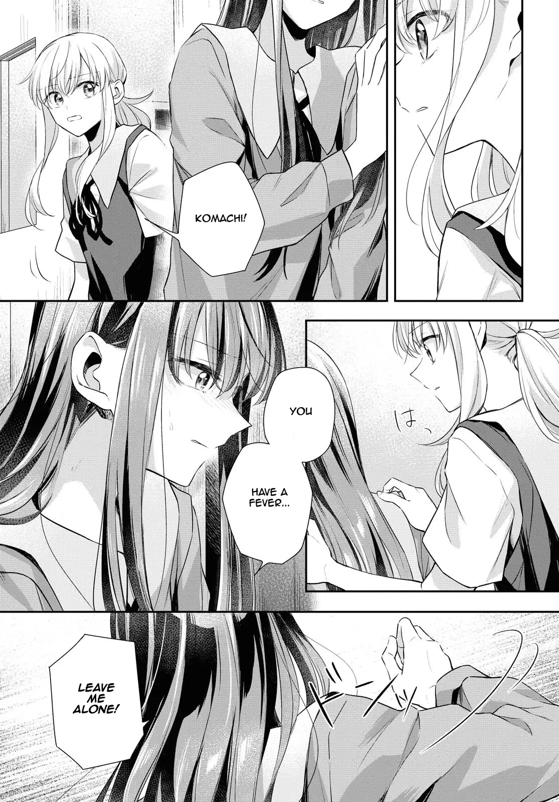 Futago Wazurai Chapter 5 page 24