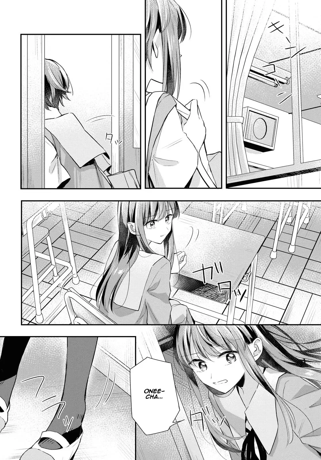 Futago Wazurai Chapter 5 page 23
