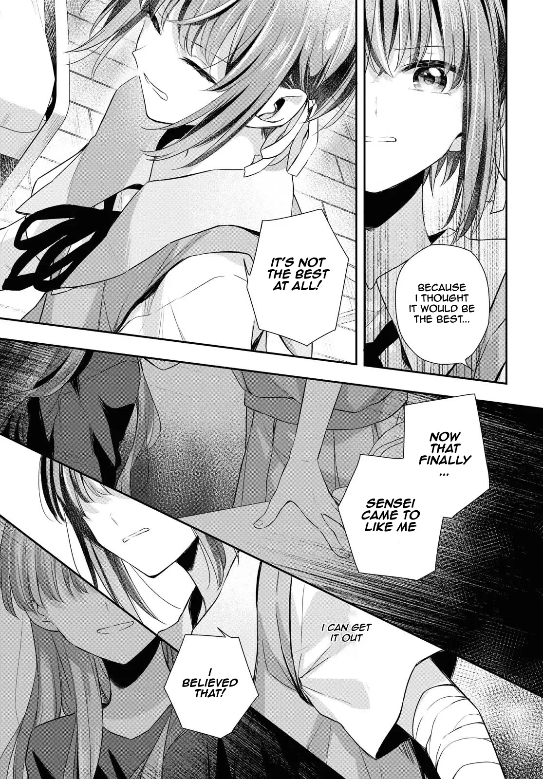 Futago Wazurai Chapter 5 page 18