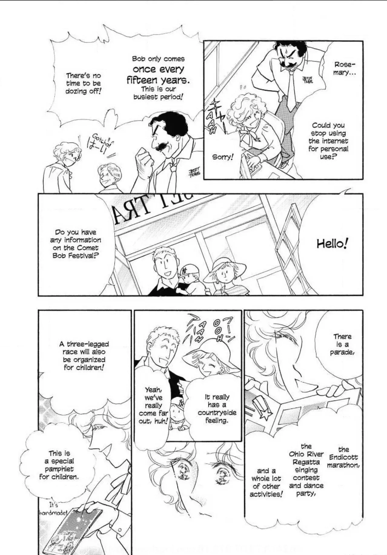 BEAUTY AND THE BRAIN Chapter 11 page 17