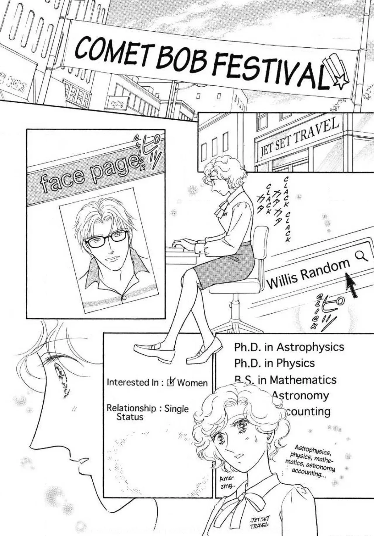 BEAUTY AND THE BRAIN Chapter 11 page 16