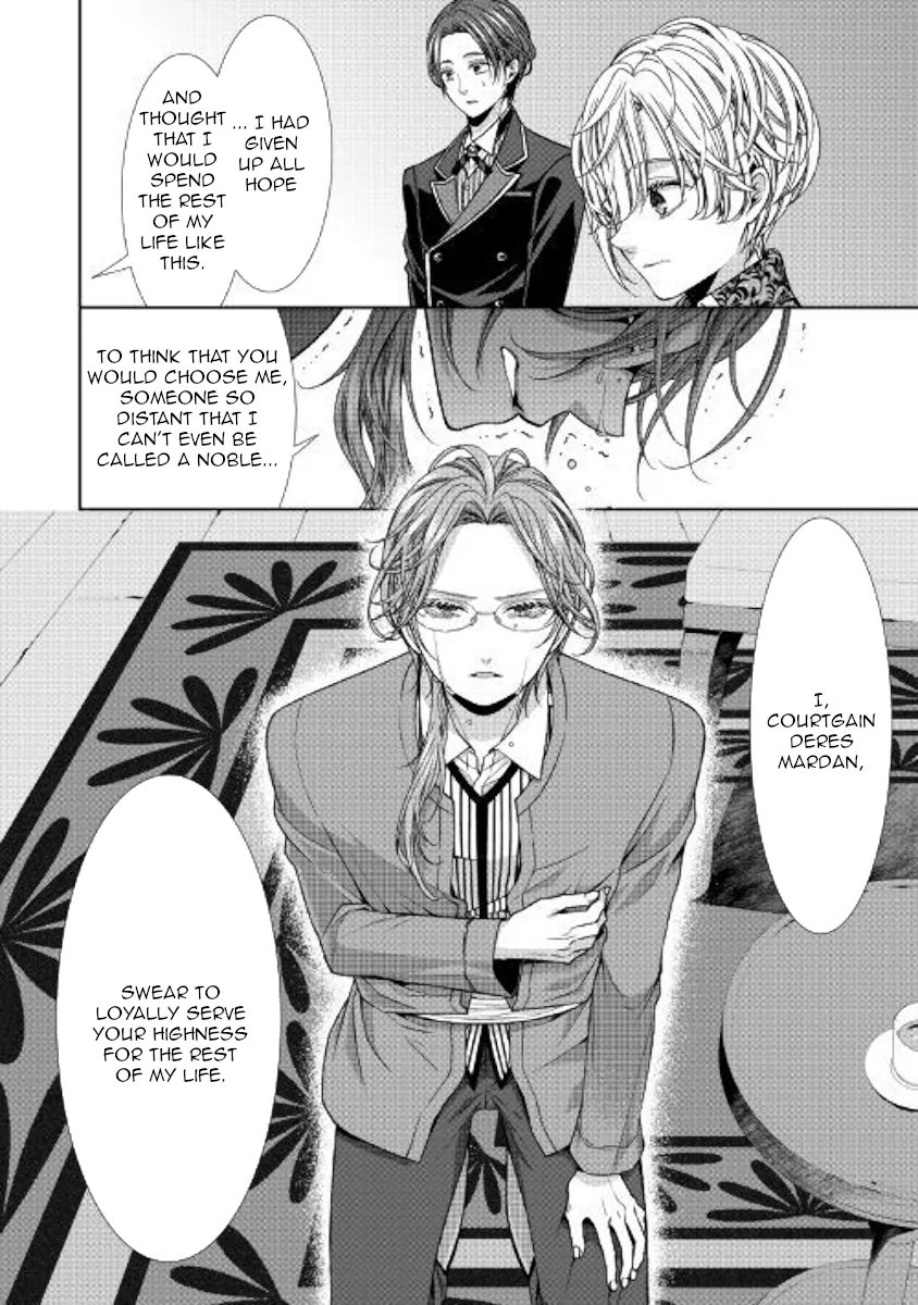Fiancée's Observation Log of the Self-proclaimed Villainess Chapter 5 page 10