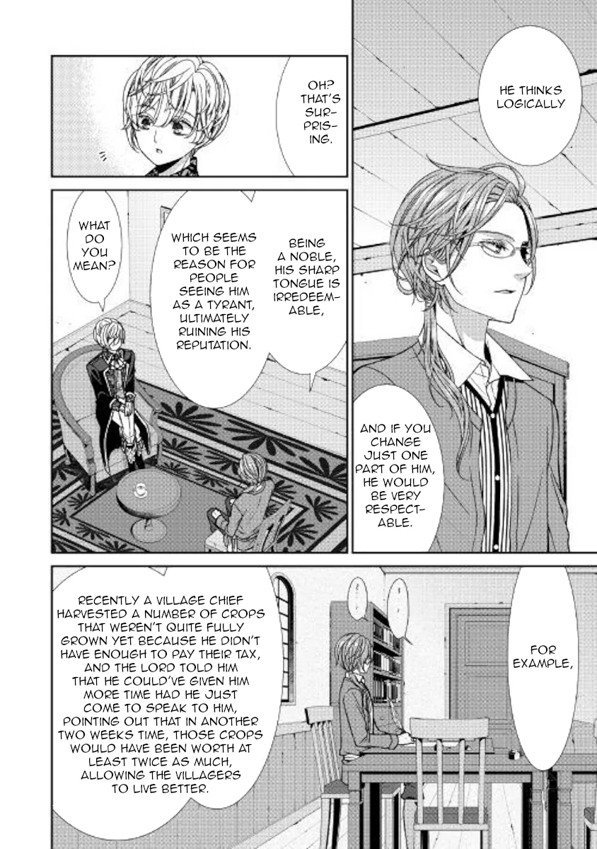 Fiancée's Observation Log of the Self-proclaimed Villainess Chapter 5 page 4