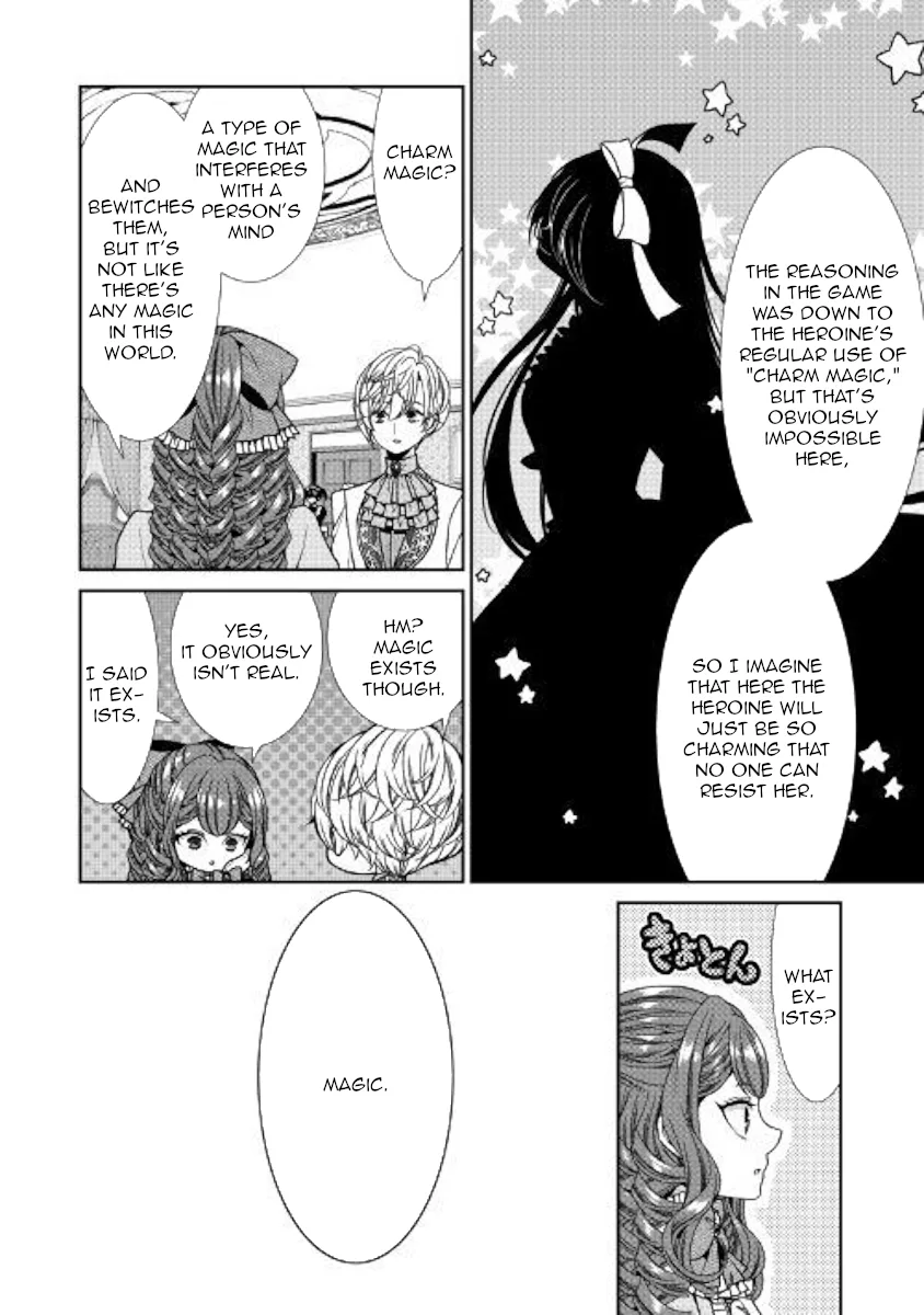 Fiancée's Observation Log of the Self-proclaimed Villainess Chapter 5 page 14