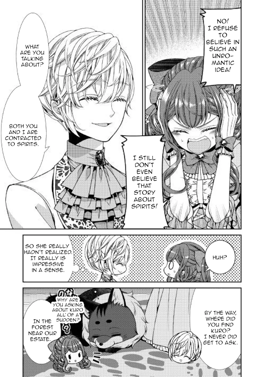 Fiancée's Observation Log of the Self-proclaimed Villainess Chapter 5 page 17