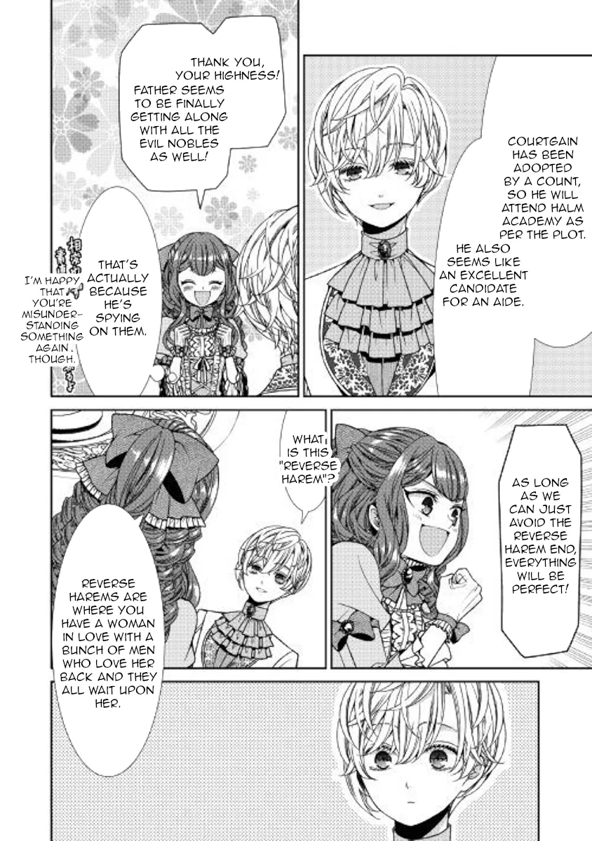 Fiancée's Observation Log of the Self-proclaimed Villainess Chapter 5 page 12