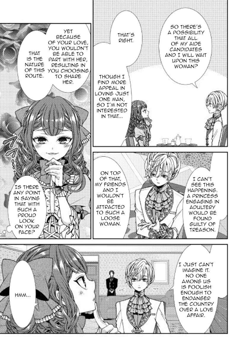 Fiancée's Observation Log of the Self-proclaimed Villainess Chapter 5 page 13