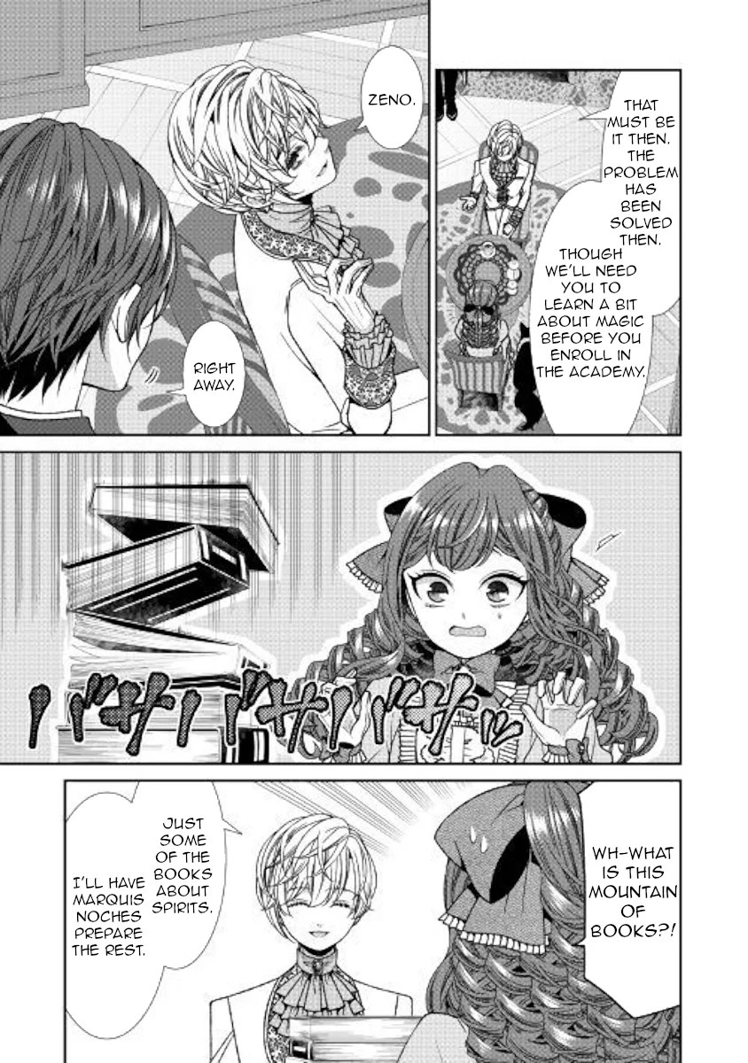 Fiancée's Observation Log of the Self-proclaimed Villainess Chapter 5 page 23