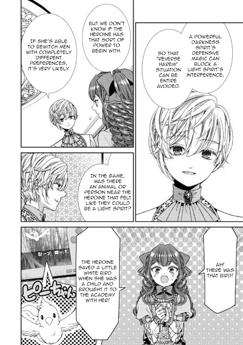 Fiancée's Observation Log of the Self-proclaimed Villainess Chapter 5 page 22