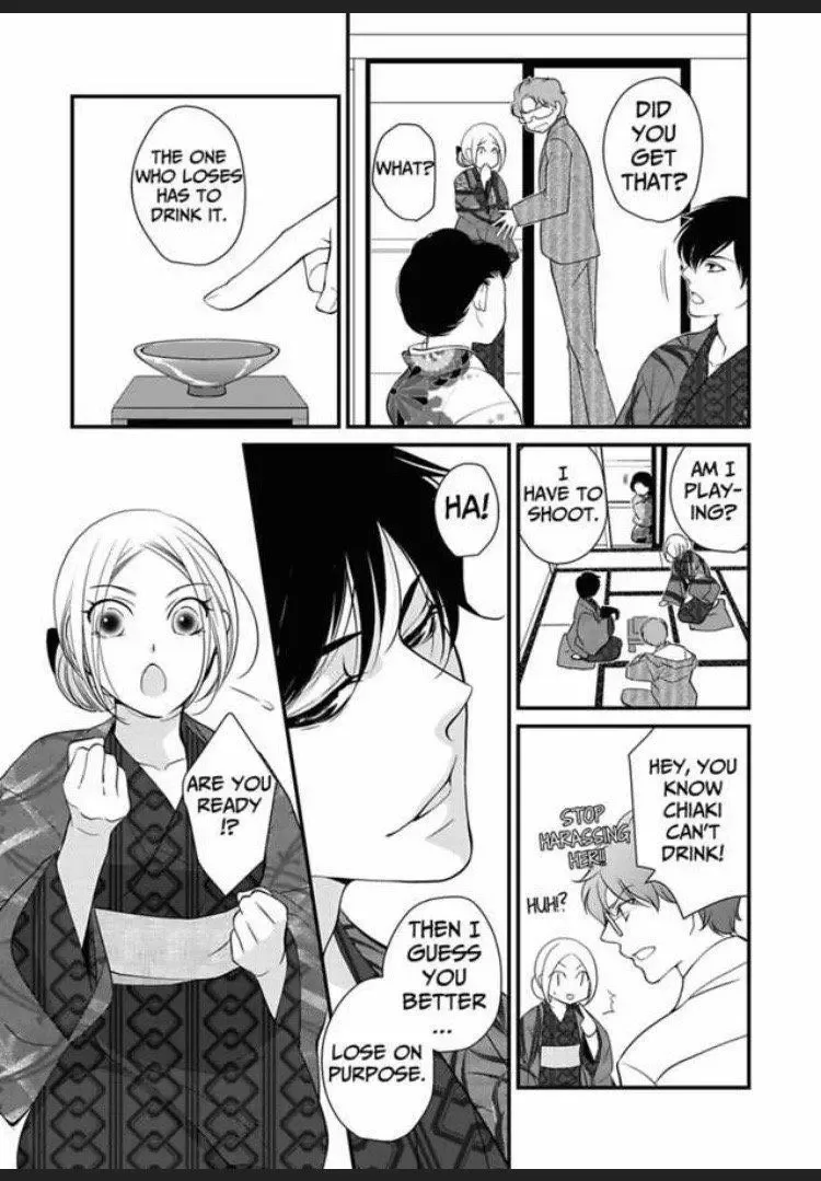Toshishita Joushi to Nurunuru Onsen Himitsu no Onsen Chapter 5 page 5