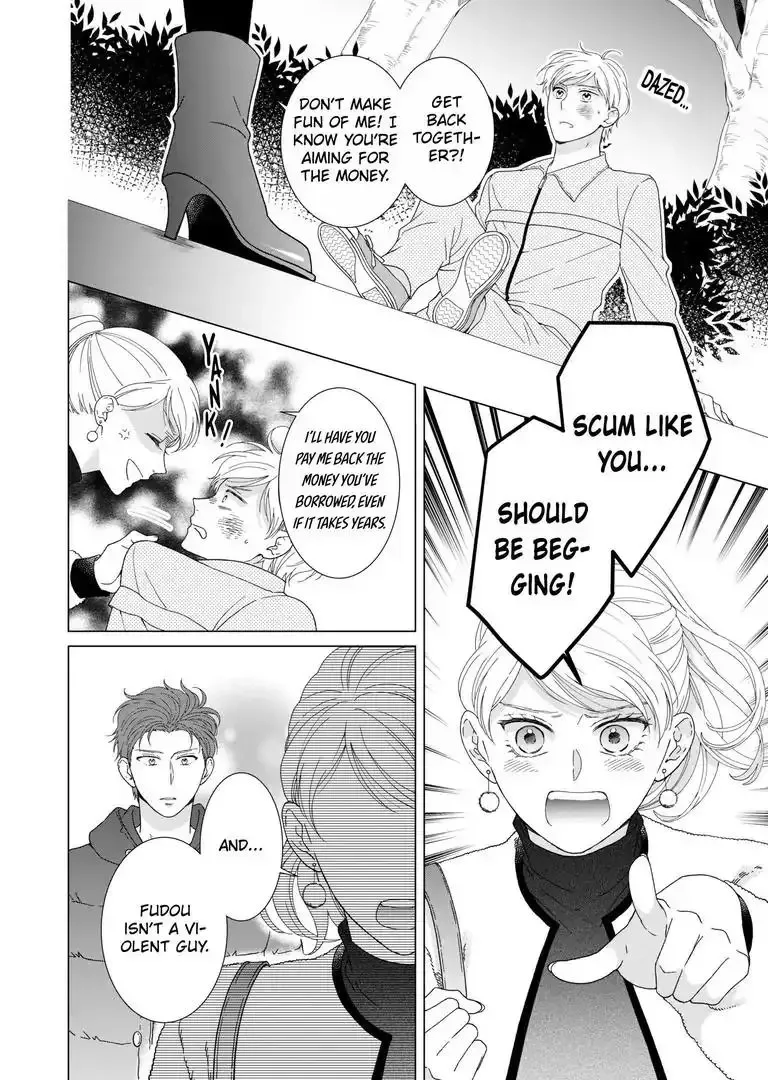 Sweet Seduction: Under the Same Roof with The Guy I Hate Chapter 8 page 7