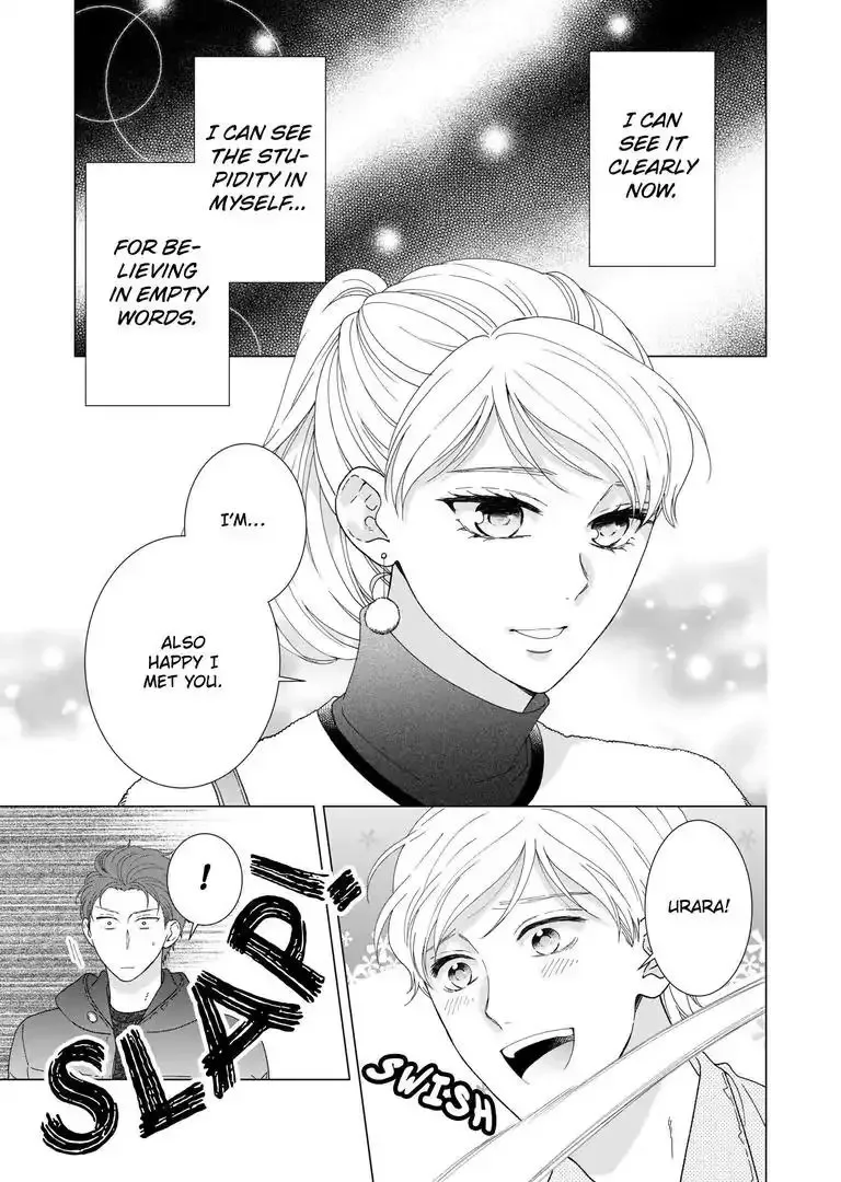 Sweet Seduction: Under the Same Roof with The Guy I Hate Chapter 8 page 6
