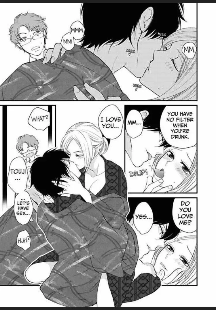 Toshishita Joushi to Nurunuru Onsen Himitsu no Onsen Chapter 5 page 7