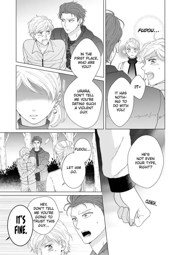 Sweet Seduction: Under the Same Roof with The Guy I Hate Chapter 8 page 4