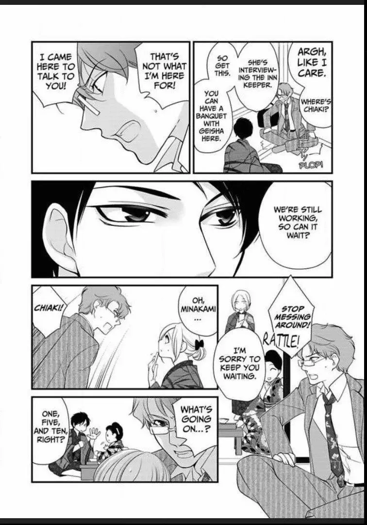 Toshishita Joushi to Nurunuru Onsen Himitsu no Onsen Chapter 5 page 4