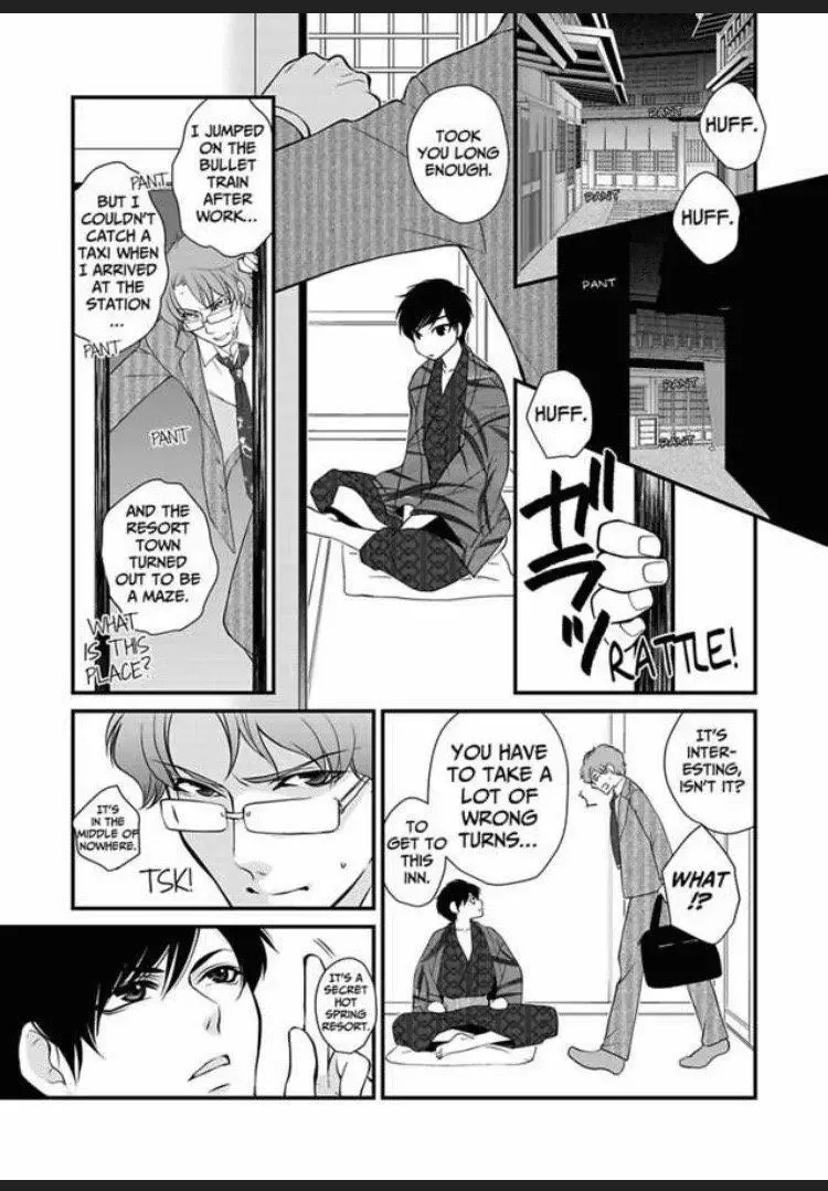 Toshishita Joushi to Nurunuru Onsen Himitsu no Onsen Chapter 5 page 3
