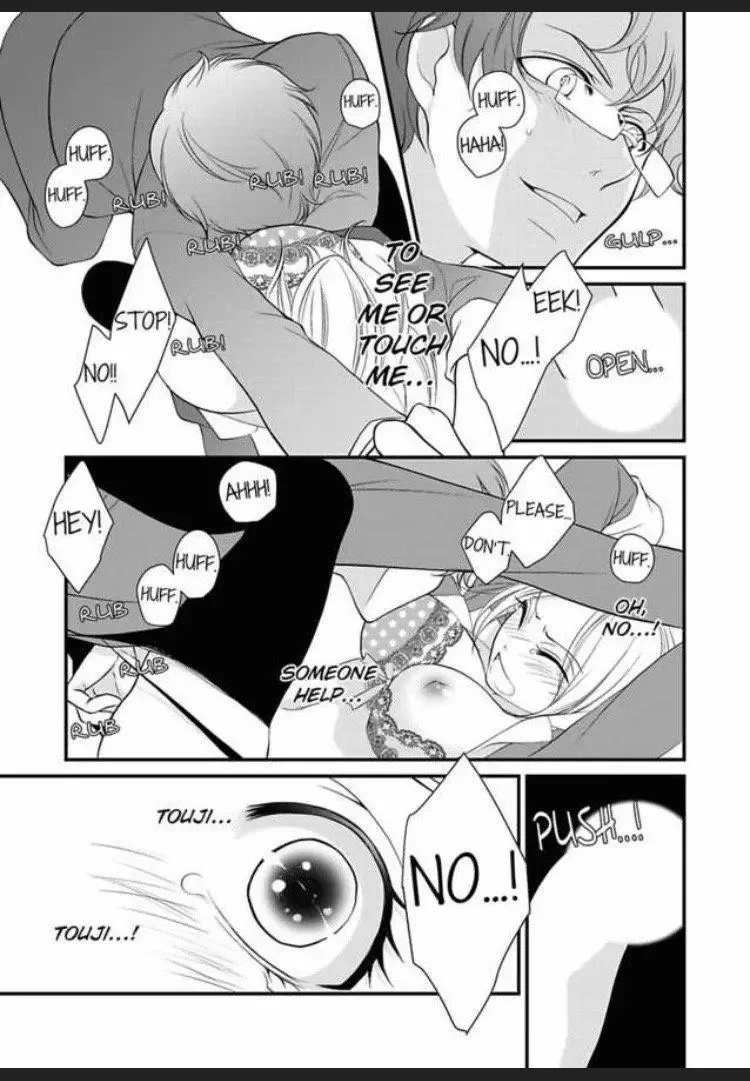 Toshishita Joushi to Nurunuru Onsen Himitsu no Onsen Chapter 5 page 23