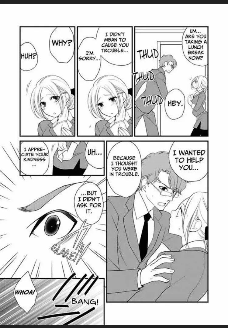 Toshishita Joushi to Nurunuru Onsen Himitsu no Onsen Chapter 5 page 17