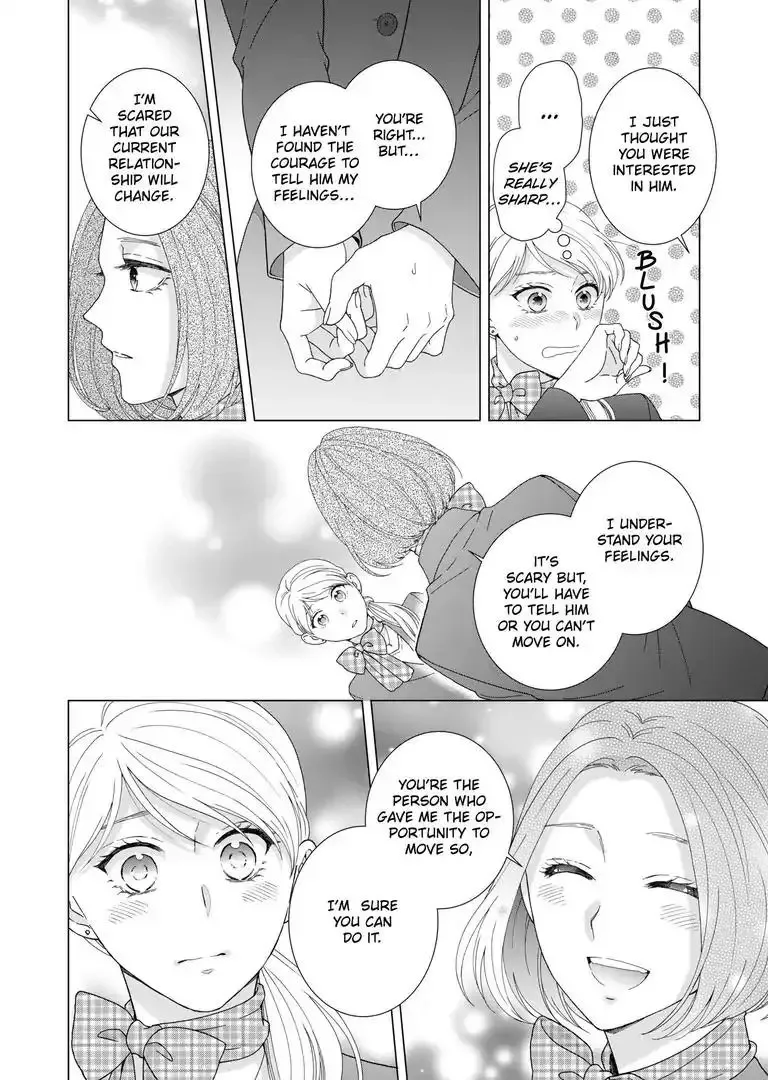 Sweet Seduction: Under the Same Roof with The Guy I Hate Chapter 8 page 15
