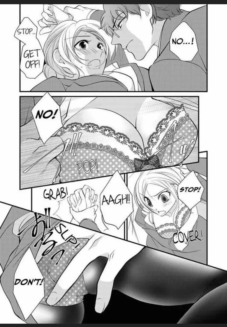 Toshishita Joushi to Nurunuru Onsen Himitsu no Onsen Chapter 5 page 19