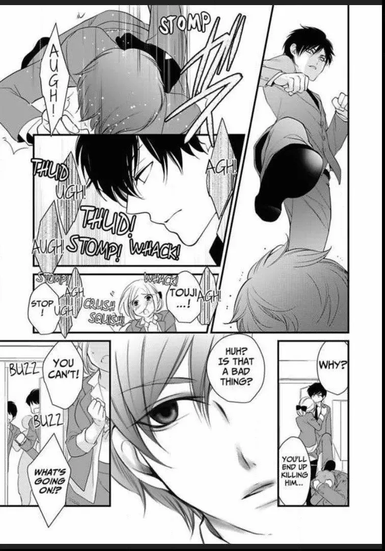 Toshishita Joushi to Nurunuru Onsen Himitsu no Onsen Chapter 5 page 25