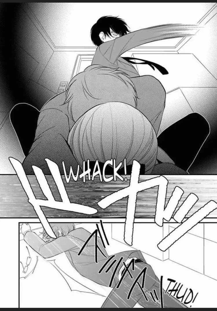 Toshishita Joushi to Nurunuru Onsen Himitsu no Onsen Chapter 5 page 24