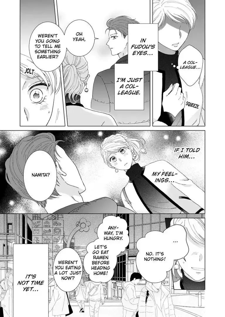 Sweet Seduction: Under the Same Roof with The Guy I Hate Chapter 8 page 12
