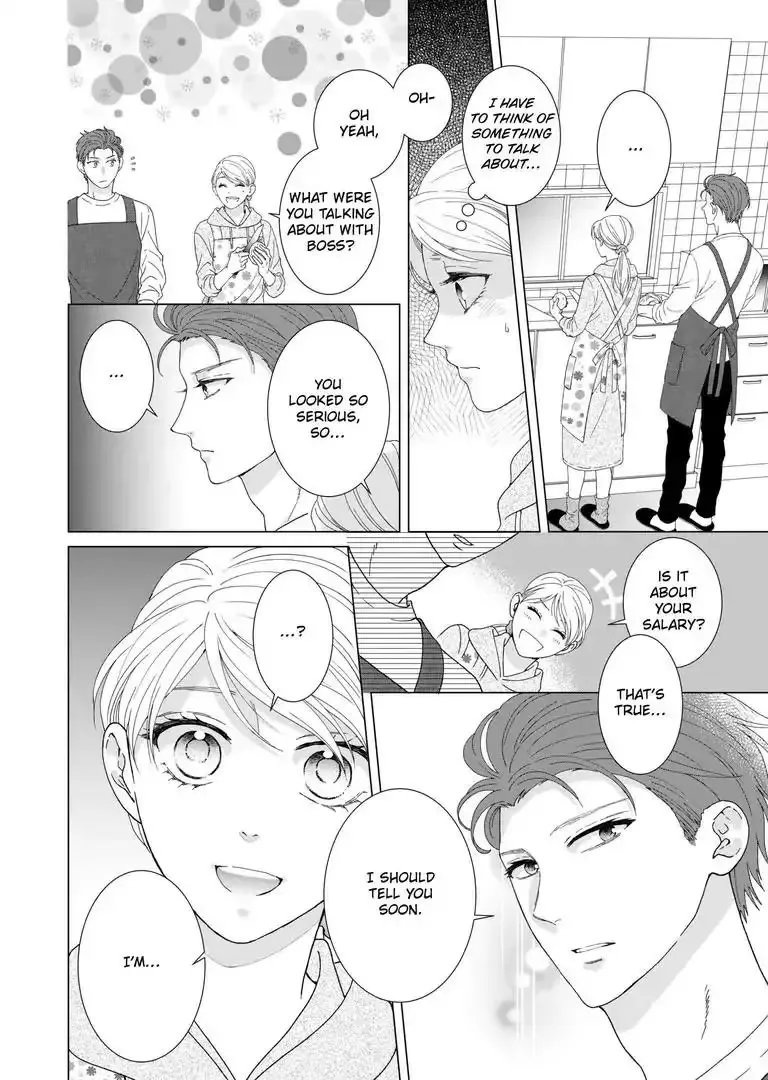 Sweet Seduction: Under the Same Roof with The Guy I Hate Chapter 8 page 17