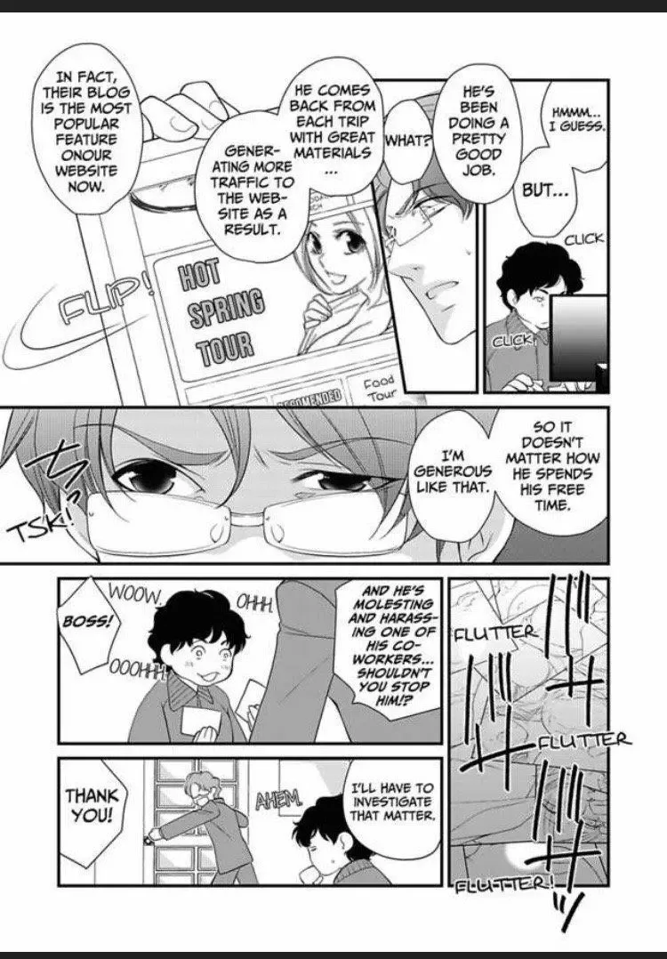 Toshishita Joushi to Nurunuru Onsen Himitsu no Onsen Chapter 5 page 15