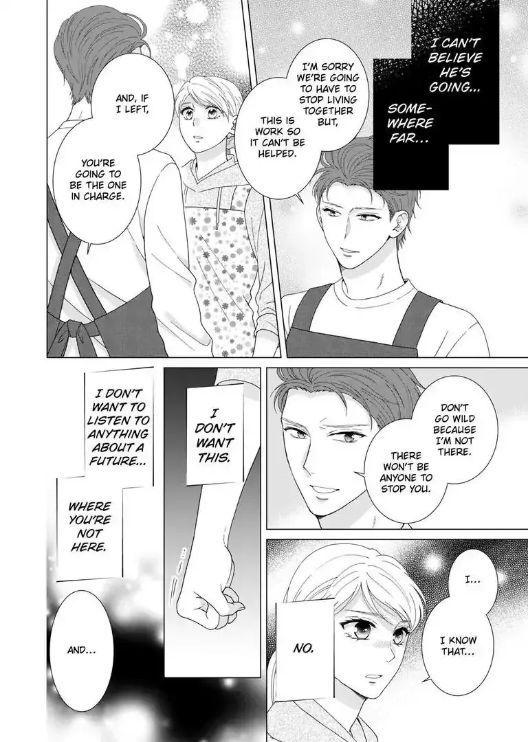 Sweet Seduction: Under the Same Roof with The Guy I Hate Chapter 8 page 19