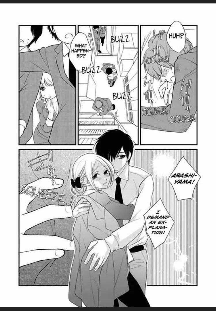 Toshishita Joushi to Nurunuru Onsen Himitsu no Onsen Chapter 5 page 26