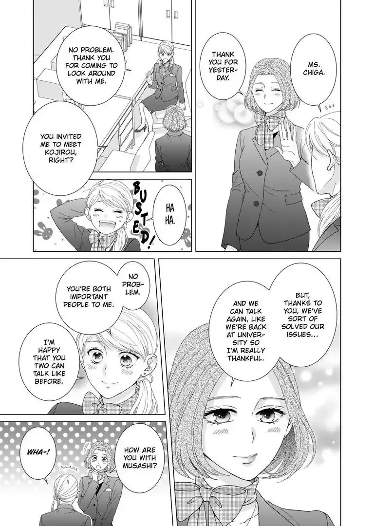 Sweet Seduction: Under the Same Roof with The Guy I Hate Chapter 8 page 14