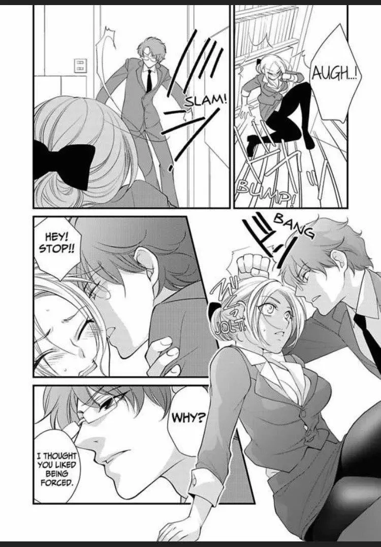 Toshishita Joushi to Nurunuru Onsen Himitsu no Onsen Chapter 5 page 18
