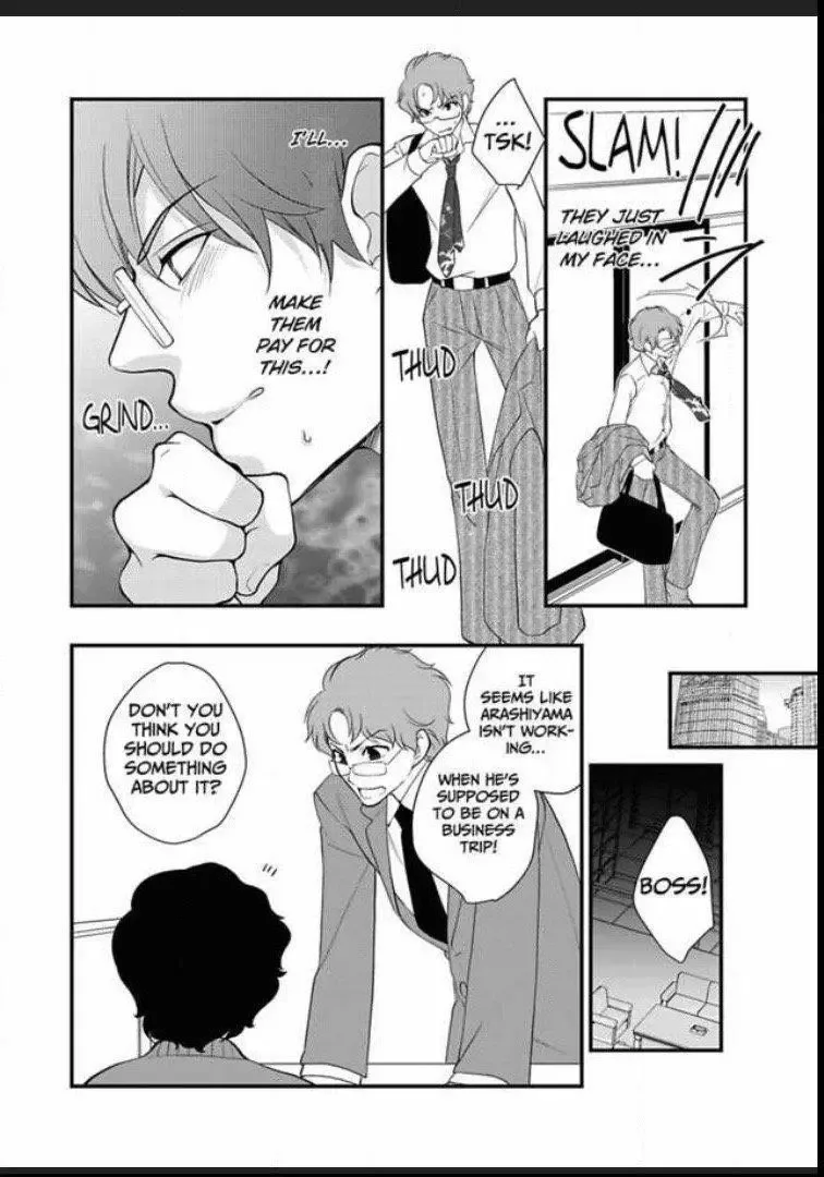 Toshishita Joushi to Nurunuru Onsen Himitsu no Onsen Chapter 5 page 14