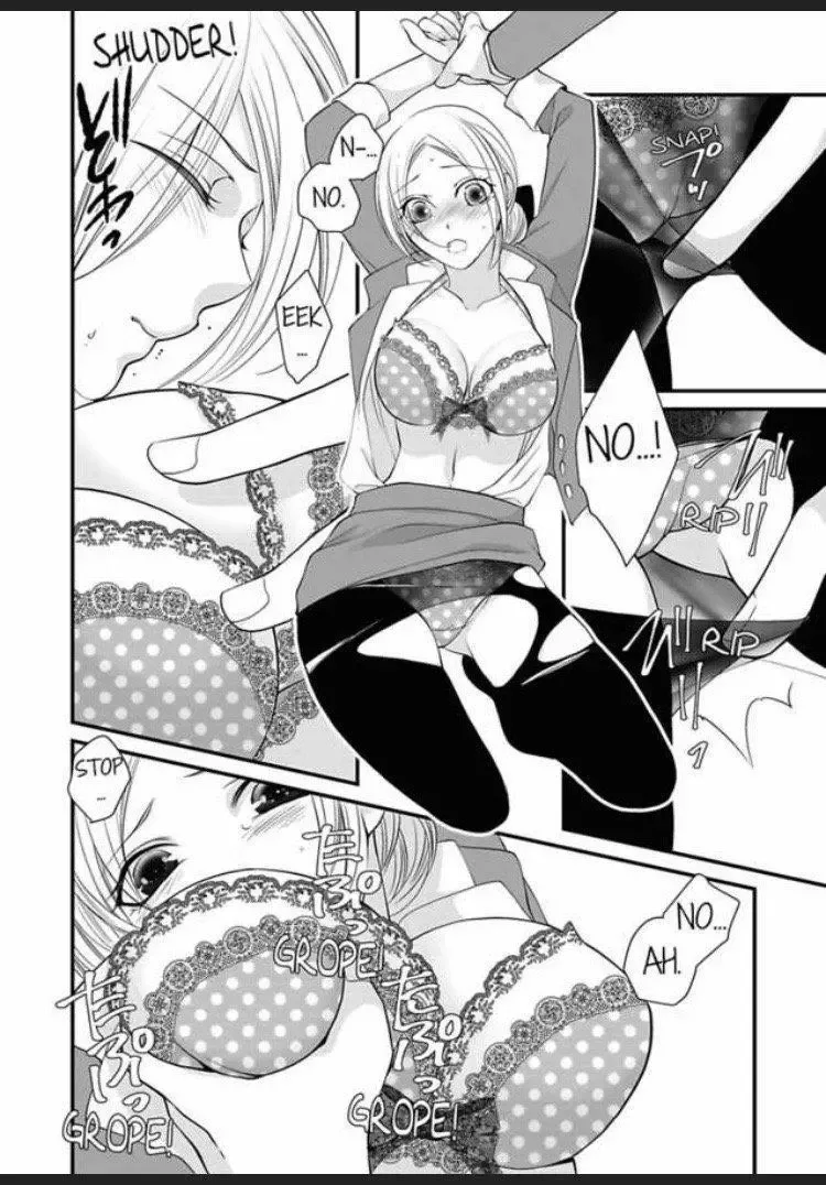 Toshishita Joushi to Nurunuru Onsen Himitsu no Onsen Chapter 5 page 20