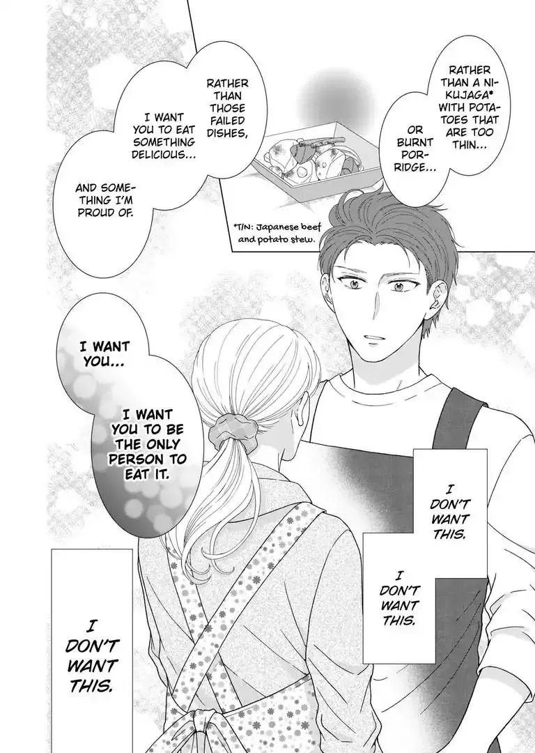 Sweet Seduction: Under the Same Roof with The Guy I Hate Chapter 8 page 23