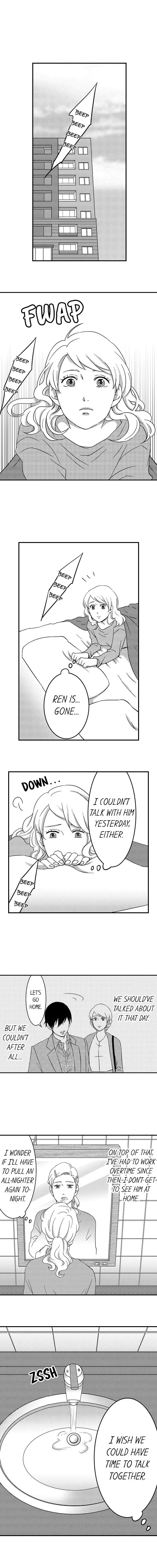 Konkatsu nante, Yamechimae Chapter 7 page 7