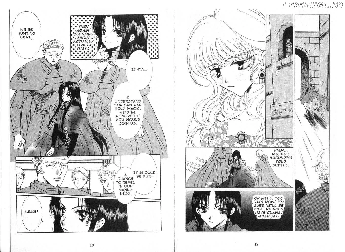 Vampire Game Chapter 0.4 page 9