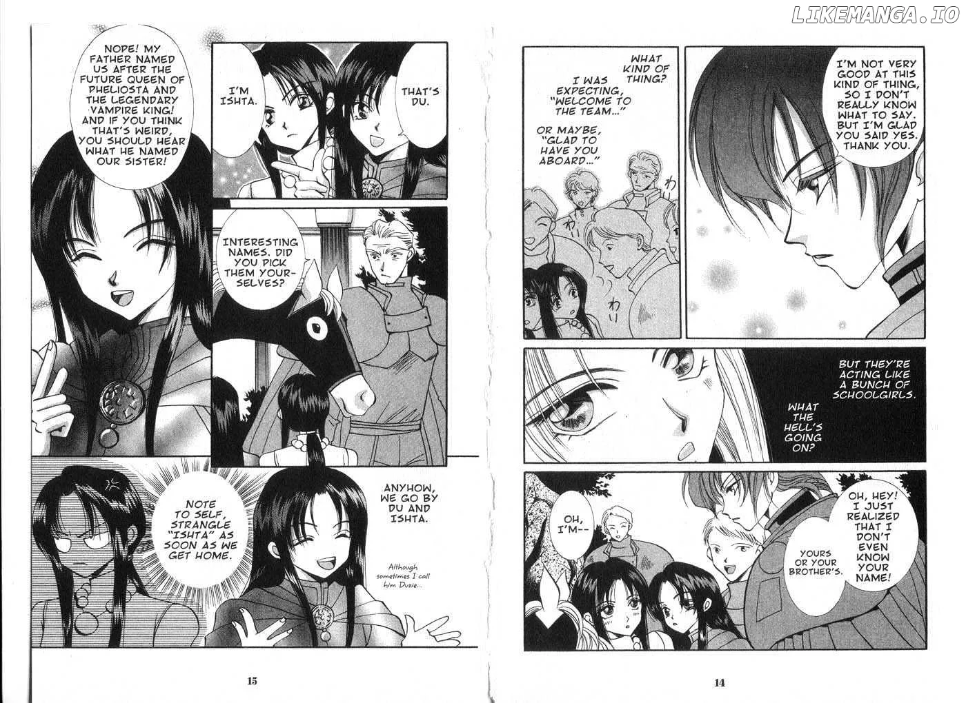 Vampire Game Chapter 0.4 page 7