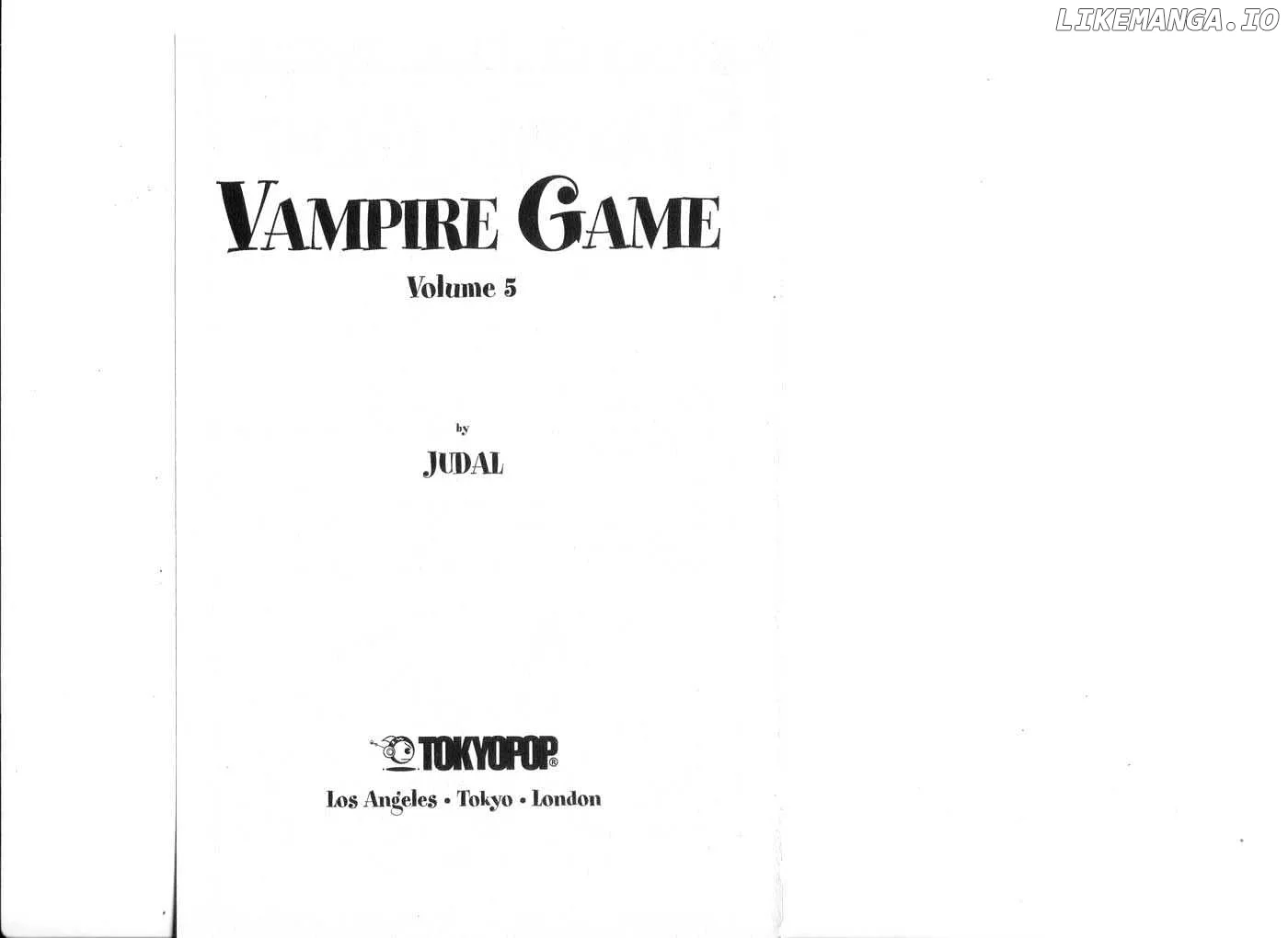 Vampire Game Chapter 0.4 page 1