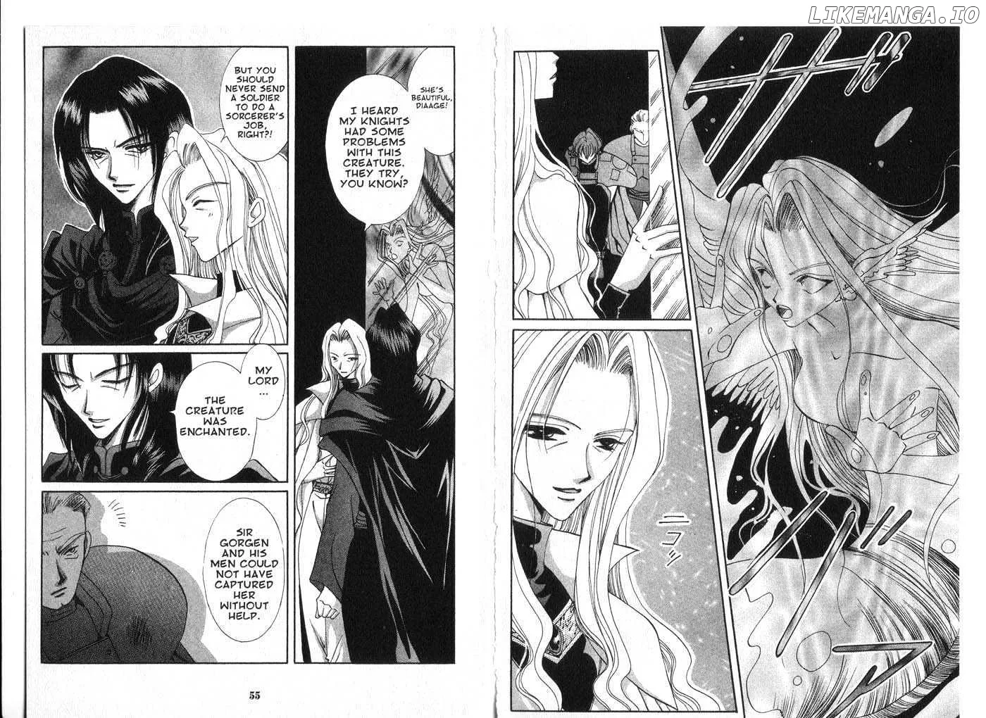 Vampire Game Chapter 0.4 page 27