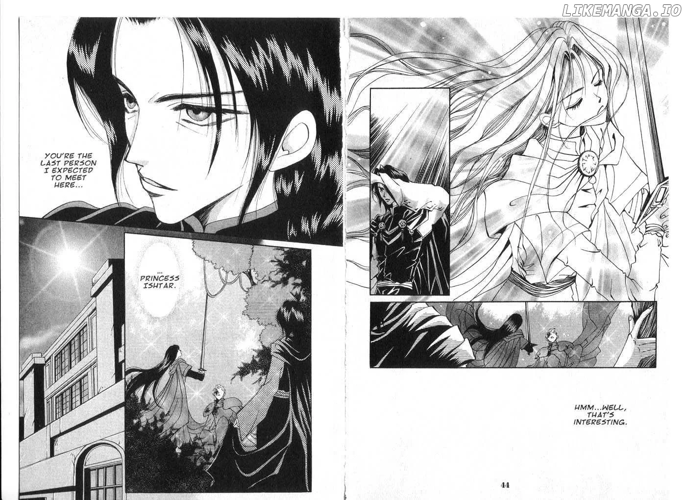 Vampire Game Chapter 0.4 page 22