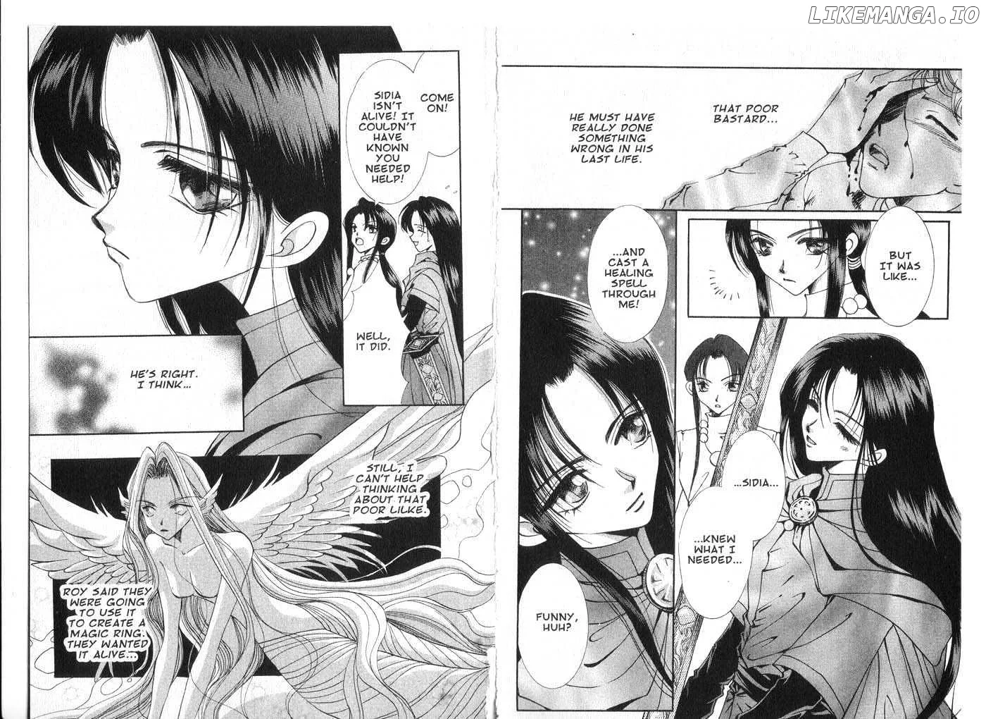 Vampire Game Chapter 0.4 page 24