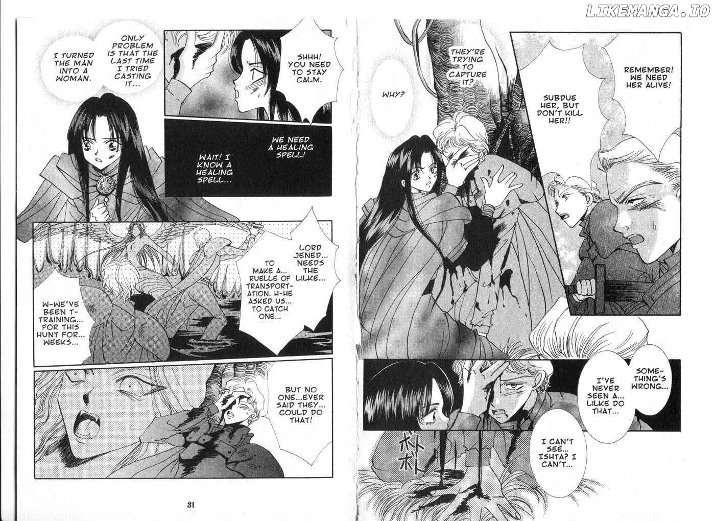 Vampire Game Chapter 0.4 page 15