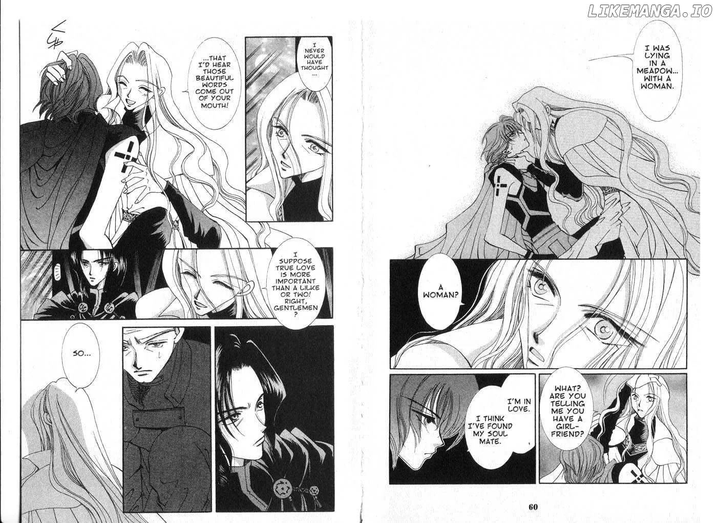 Vampire Game Chapter 0.4 page 30