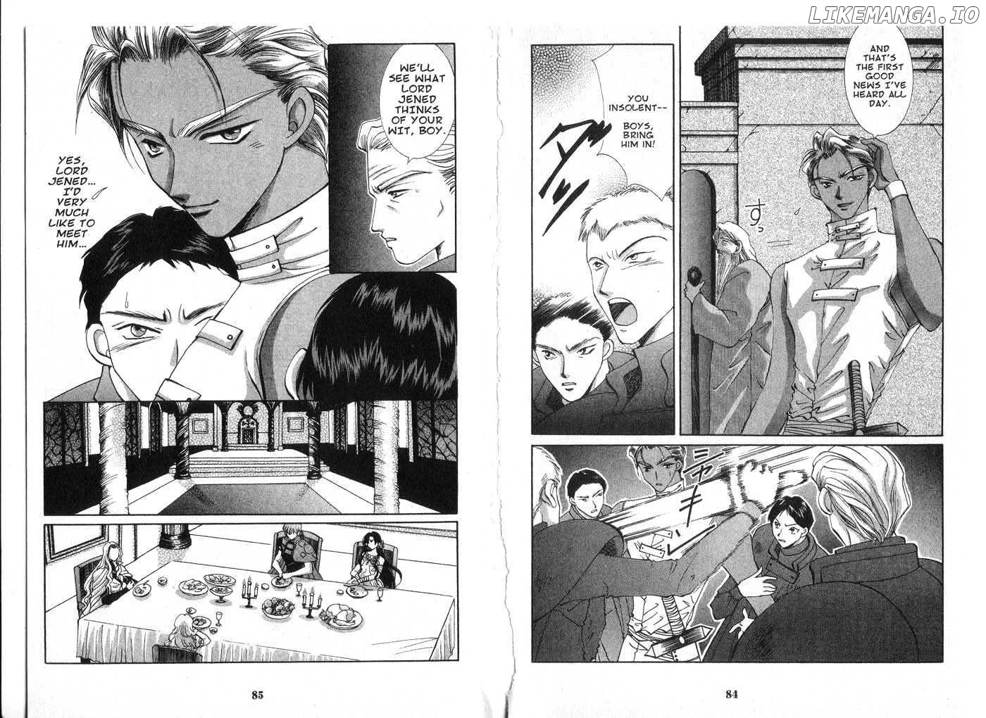 Vampire Game Chapter 0.4 page 43