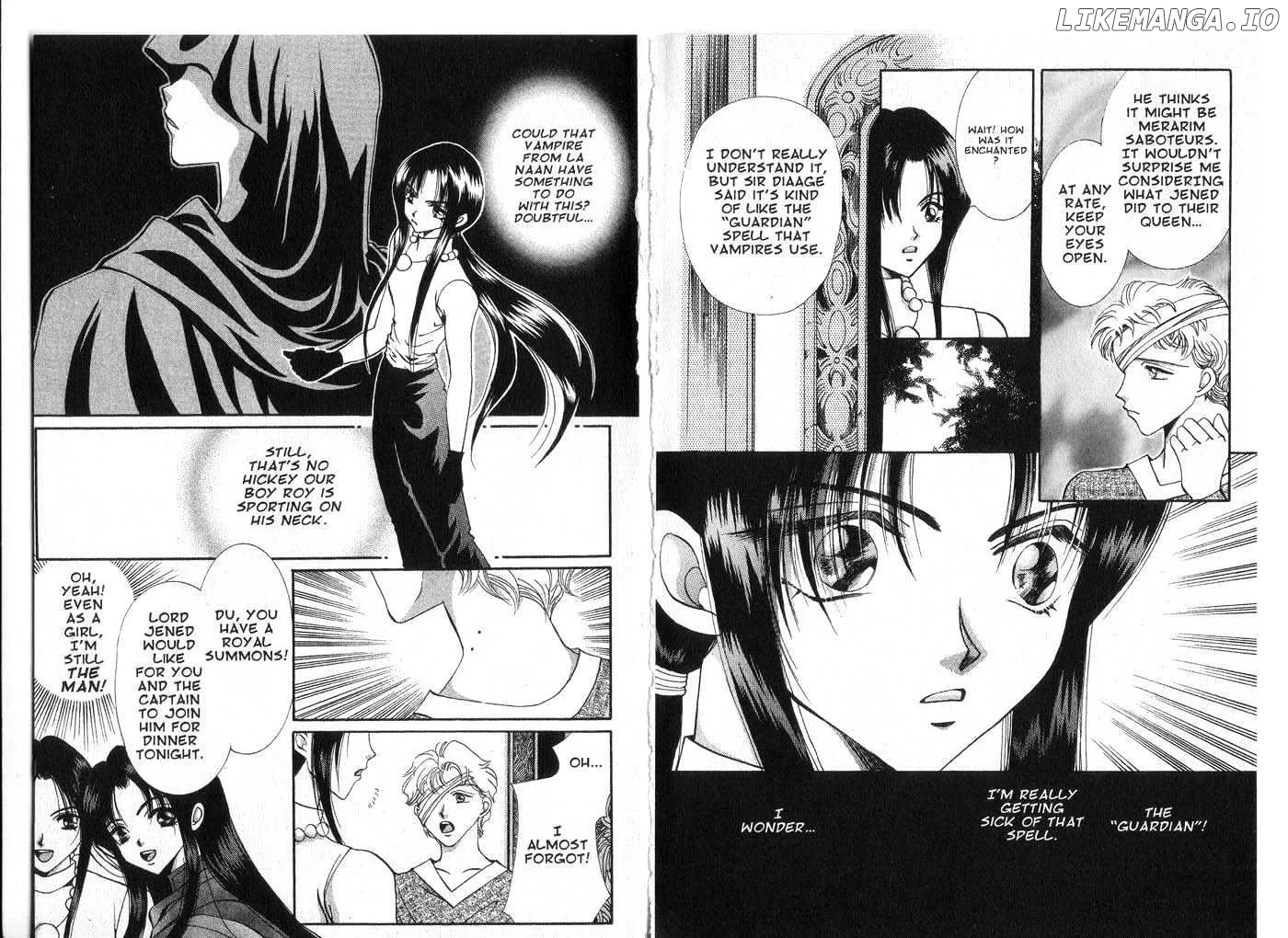 Vampire Game Chapter 0.4 page 33