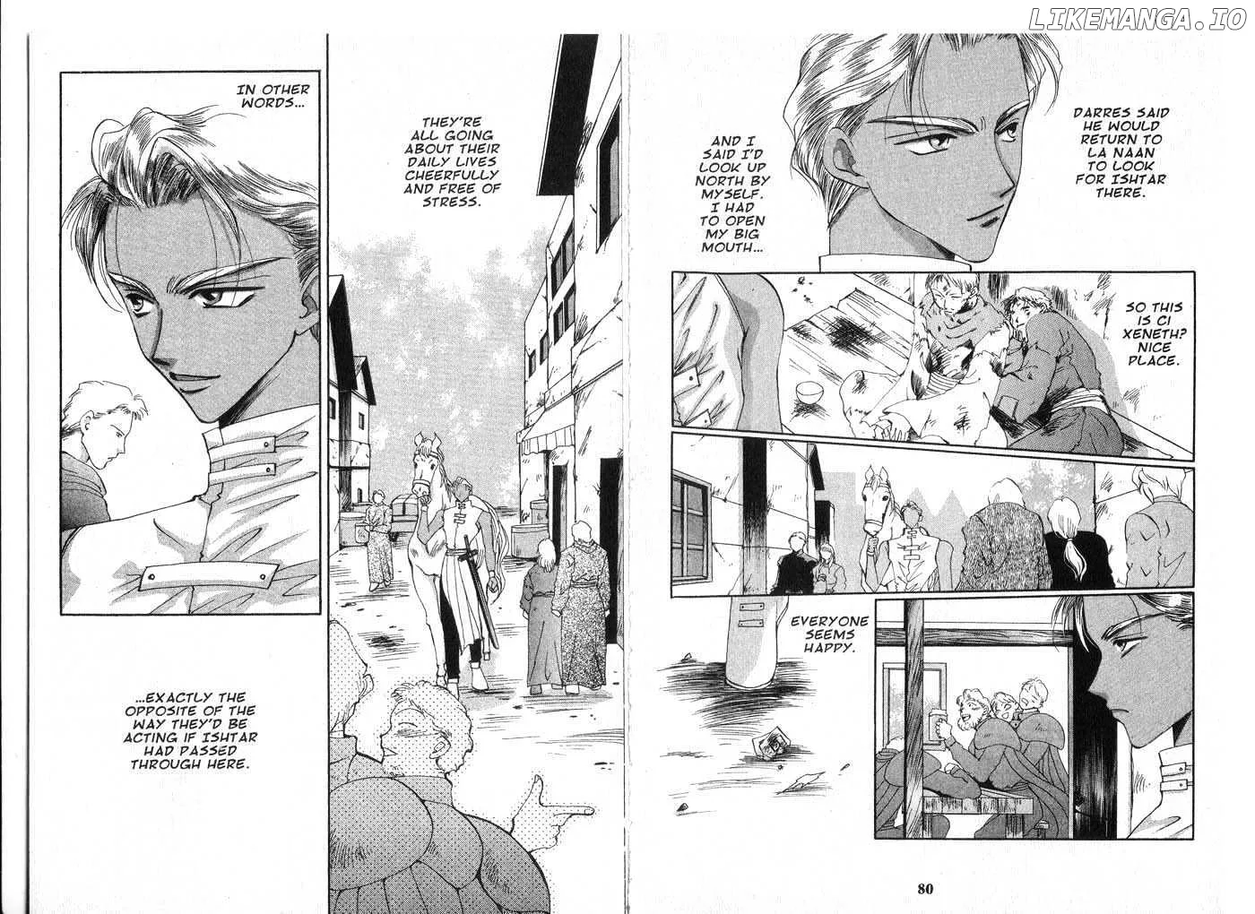 Vampire Game Chapter 0.4 page 40